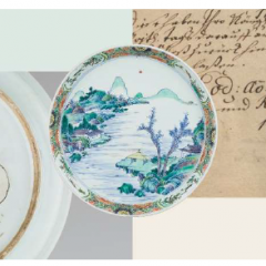 Special Ceramics Seminar will be held at 13:30 on February 11, 2026.